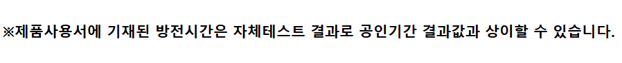 한경희